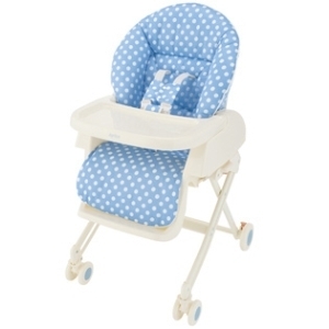 Nôi trẻ em ba chức năng Aprica New Born BL