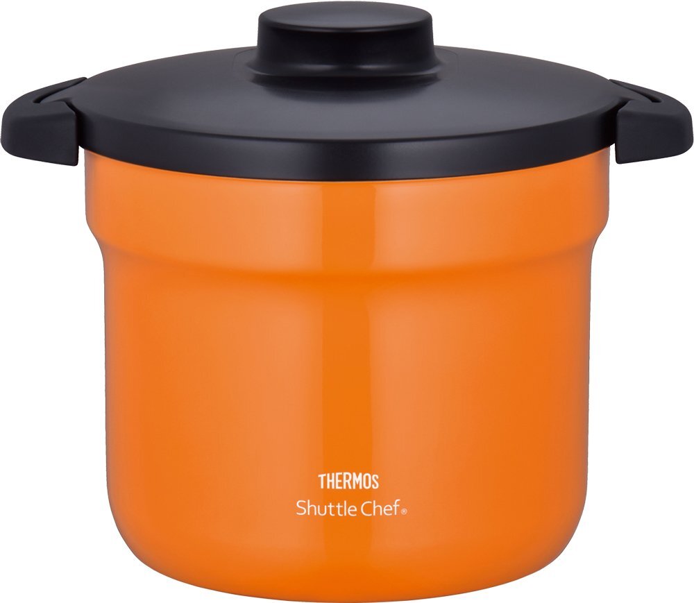 Nồi ủ Thermos KBJ-4500 4.3L