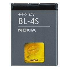 Pin điện thoại Nokia BL-4S