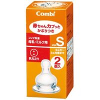 Núm vú Silicone size S Combi 111314