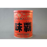 Nước cốt hầm xương thịt Hiroshi 1kg