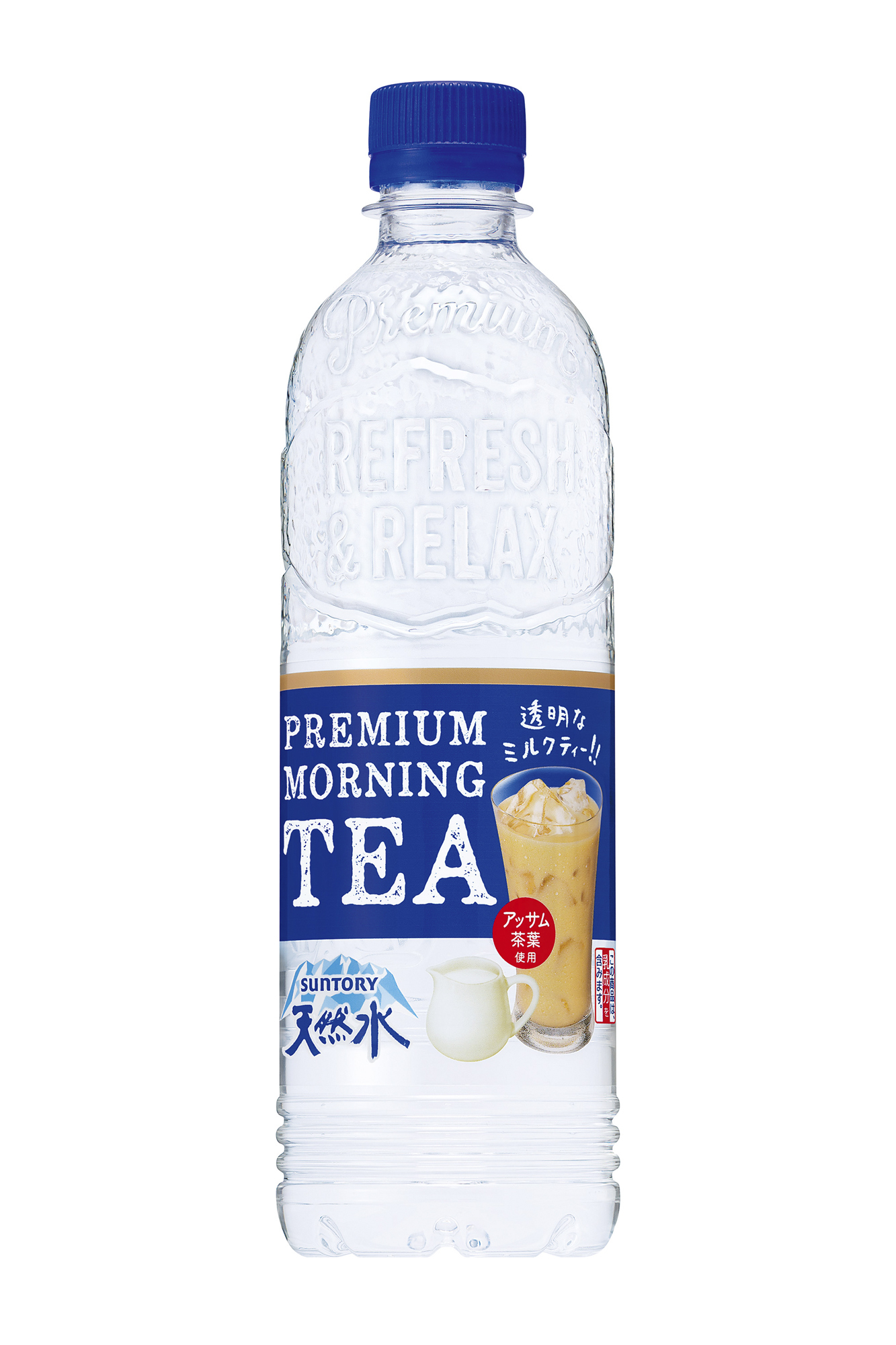 Nước lọc vị trà sữa Premium Morning Tea Suntory - 550ml