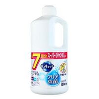 Nước rửa bát Kyukyuto Kao 1380ml