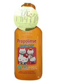 Nước súc miệng trẻ em Propolinse Hello Kitty 400ml