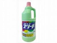 Nước tẩy rửa nhà bếp Rocket cỡ đại chai 1500ml