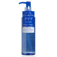 Nước tẩy trang Shiseido Aqualabel 150ml