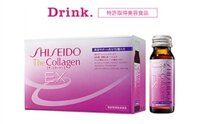 Nước uống Shiseido Collagen EX - 50ml x 10 Lọ