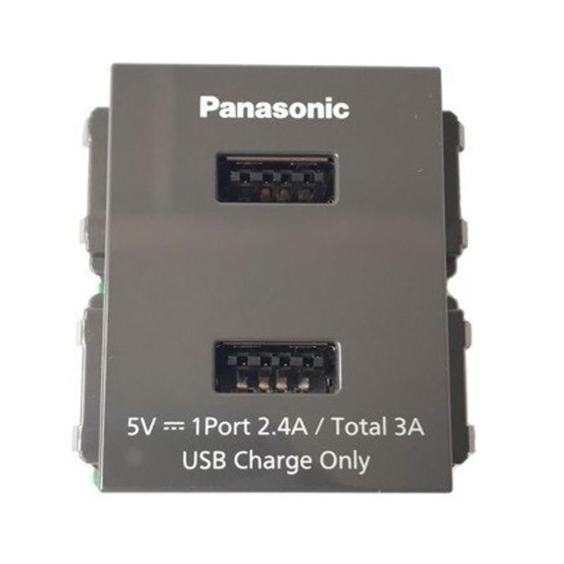 Ổ cắm USB Panasonic WEF11821H