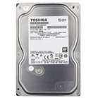 Ổ cứng HDD Toshiba 3.5" SATA3 5700rpm 32MB AV HDD - DT01ABA050V