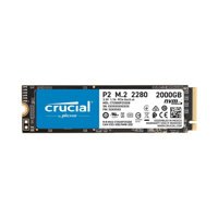 Ổ cứng SSD 2TB Crucial P2 PCIe NVMe CT2000P2SSD8