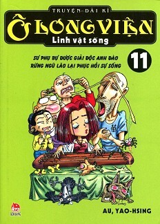 Ô Long Viện linh vật sống - Tập 11