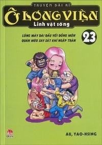 Ô Long Viện linh vật sống - Tập 23