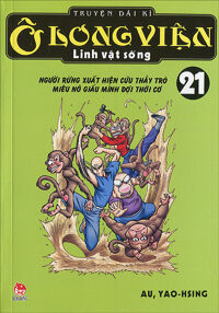 Ô Long Viện linh vật sống - Tập 21