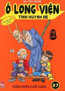 Ô Long Viện Tình Huynh Đệ - Tập 27 