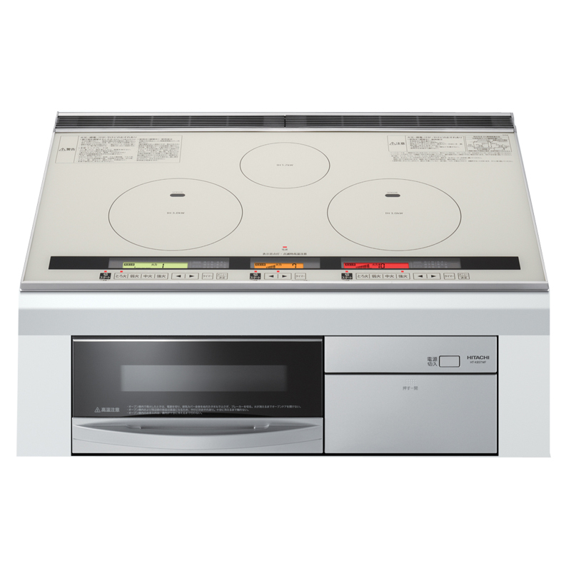 Bếp từ Hitachi HT-J8STW 