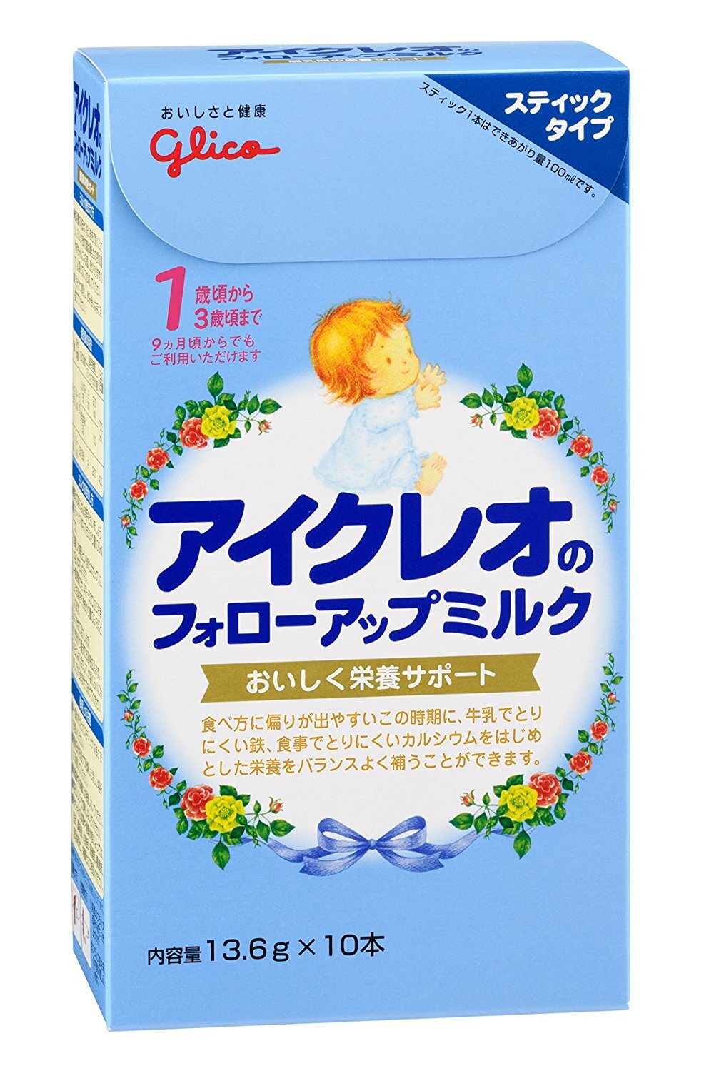 Sữa bột Glico Icreo số 1 dạng thanh 