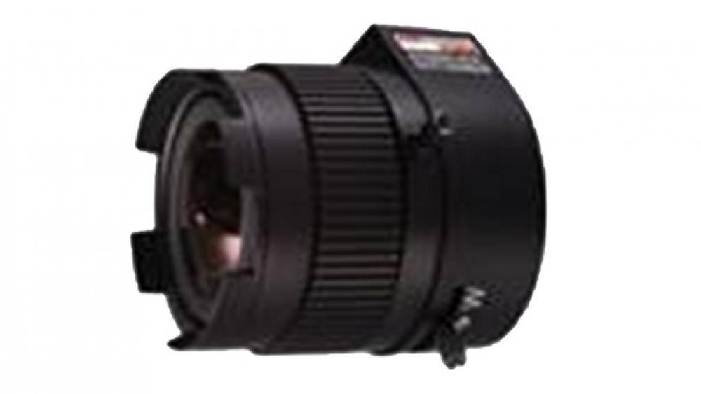 Ống kính camera Hdparagon HDS-VF2712CS