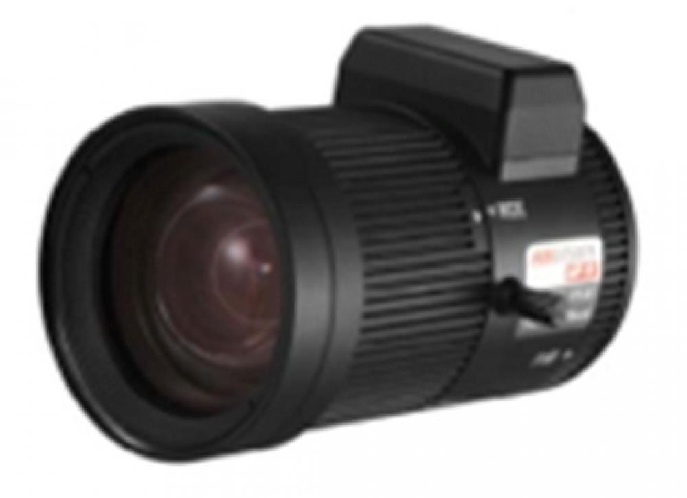 Ống kính HDPARAGON HDS-VF0550CS
