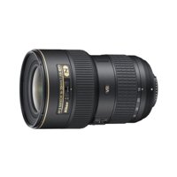Ống kính Nikon AF-S Nikkor 16-35mm f/4G ED VR