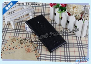 Ốp lưng giả da JZZS cho Nokia Lumia 925