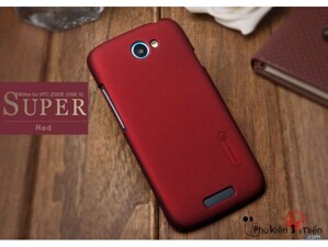 Ốp lưng HTC One S - Z520E Nillkin chính hãng