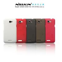 Ốp lưng HTC One X Nillkin sần