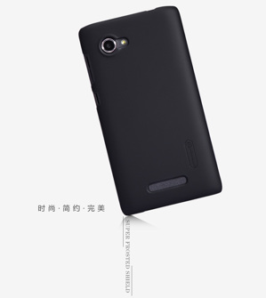 ỐP LƯNG LENOVO A880 HIỆU NILLKIN