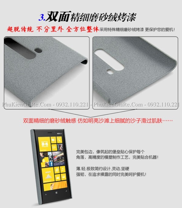 Ốp lưng Lumia 920 hiệu imak Cowboy