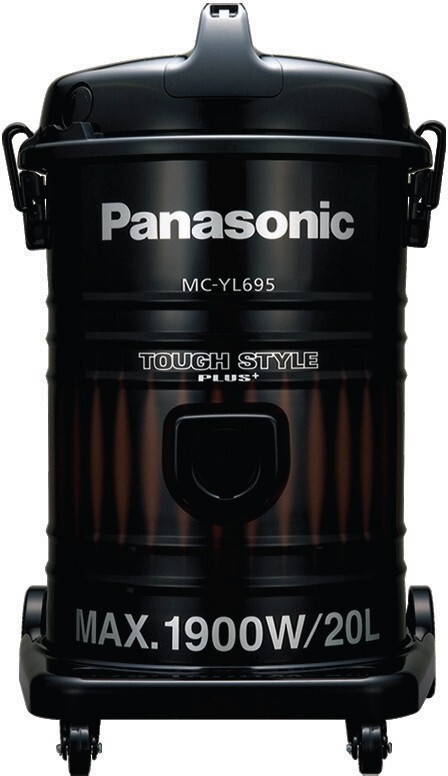 Máy hút bụi Panasonic MC-YL695 (YL695TN46)
