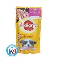 Pate Pedigree cho chó con vị gà nấu sốt 130g