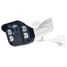 Camera J-TECH AHD8205E