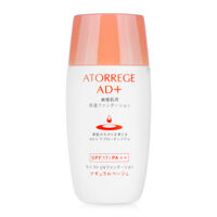 Phấn nền chống nắng giữ ẩm Atorrege AD+ Moist UV Foundation 30ml