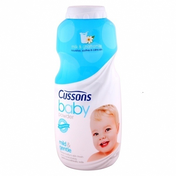 Phấn thơm dưỡng ẩm Cussons Baby 100g