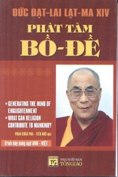 Phát tâm bồ đề