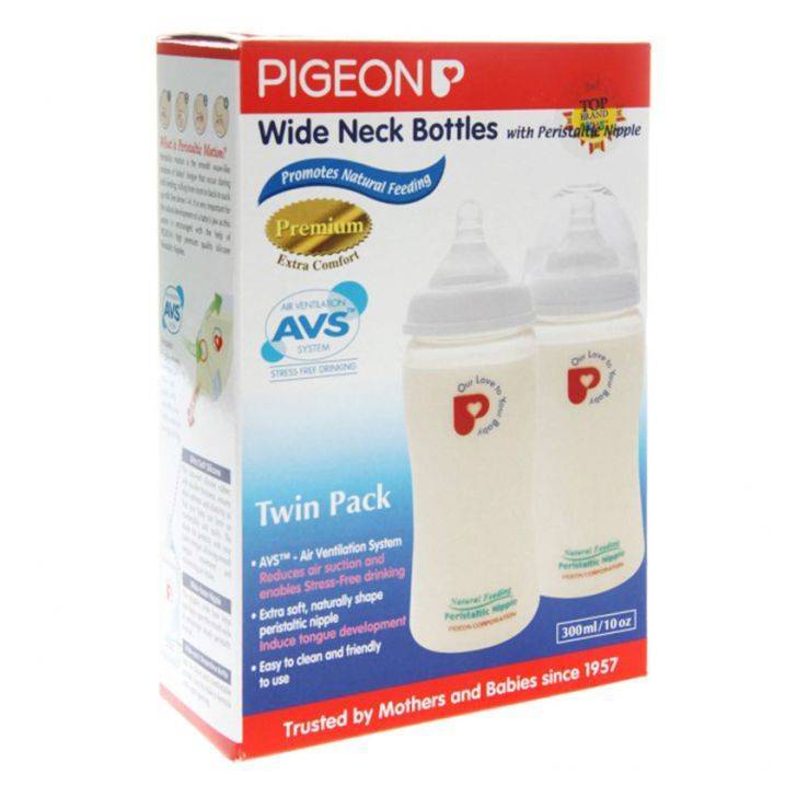 Bộ 2 bình sữa cổ rộng Pigeon BS22035 - 300ml