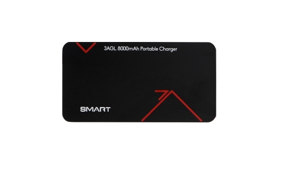 Pin dự phòng Smart 8000/PP557