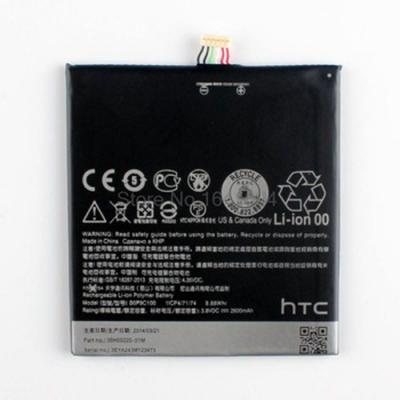 Pin HTC desire 700/501