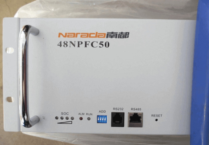 Pin lưu trữ Narada 48NPFC50