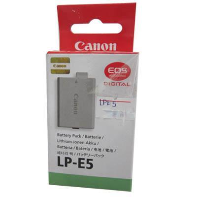Pin máy ảnh chuyên nghiệp LPE5