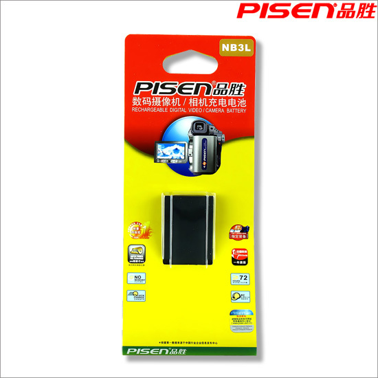 Pin Pisen for Canon NB-3L
