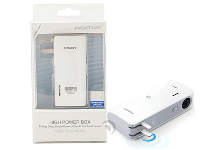 Pin sạc dự phòng Pisen High Power Box IV 5000mAh