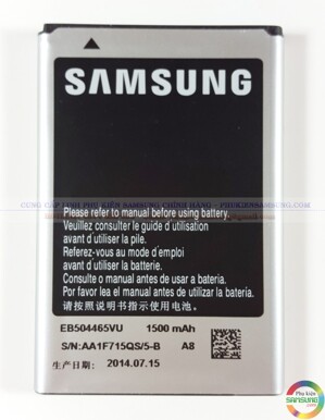 Pin samsung S8530