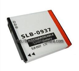 Pin Samsung SLB 0937