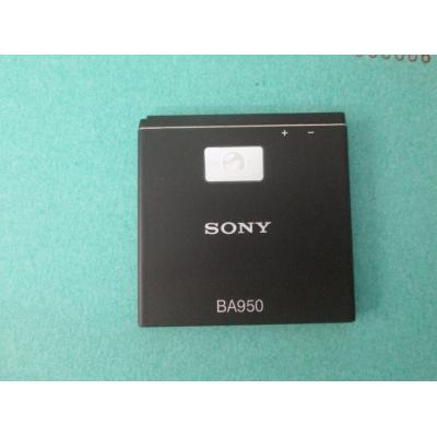 Pin Sony Ericsson BA950