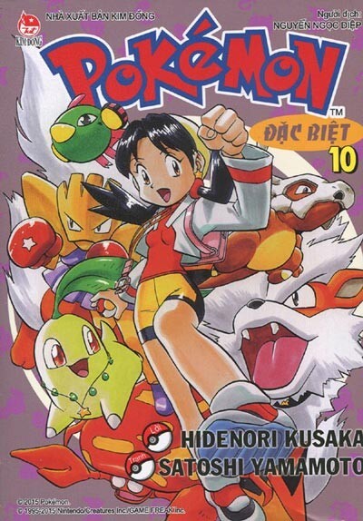 Pokemon Đặc Biệt - Tập 10