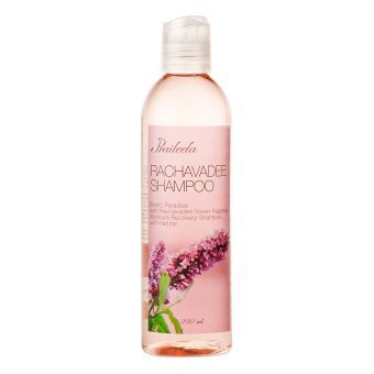 Dầu gội hương hoa oải hương PRAILEELA Rachavadee Shampoo 250ml