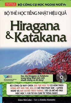 Bộ Thẻ Học Tiếng Nhật Hiệu Quả - Hiragana và Katakana (Kèm CD) ...