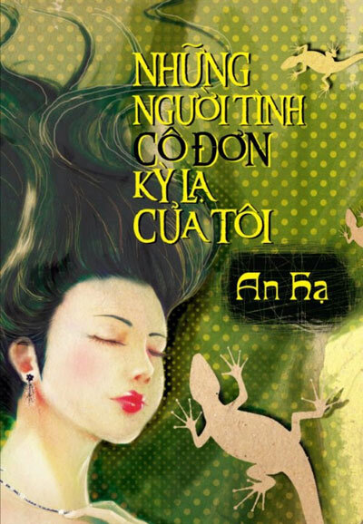 Những người tình cô đơn kỳ lạ của tôi 