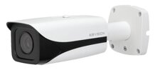 Camera IP hồng ngoại KBVISION KH-N8005 - 8.0 Megapixel