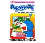 Doraemon - Chú Mèo Máy Đến Từ Tương Lai (Tập 36) 